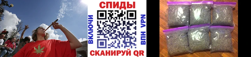 БУТИРАТ Butirat  Купить закладки  Кинель 