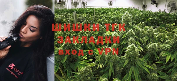 мефедрон мука Бугульма