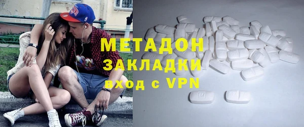 прущая мука Бронницы