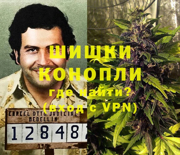 MESCALINE Богданович