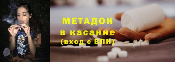 MESCALINE Богданович