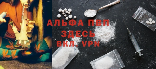 MESCALINE Богданович
