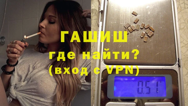mdpv Богородицк